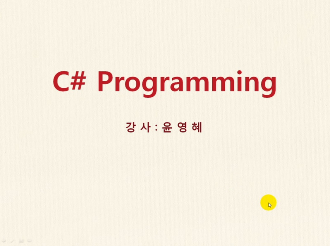 교육과정사진